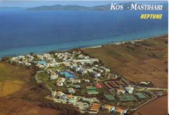 Kos - GR 19xx 95 006 ●